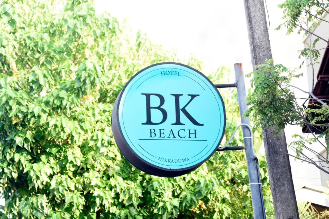 Bk Beach Boutique Hotel - Hikkaduwa Exterior photo
